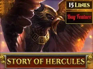 Story Of Hercules - 15 Lines Edition screenshot